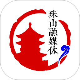 古镇珠山融媒体app v2.1.1 安卓版