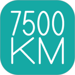 俄语7500km最新版(改名俄语学习7500km)