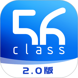 56教室教师端 v4.9.7 安卓版