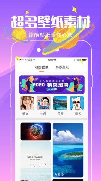 Сֽapp v5.4.6 ׿ 1