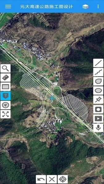 纬地工程外业调查手簿下载