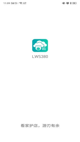 lws380app