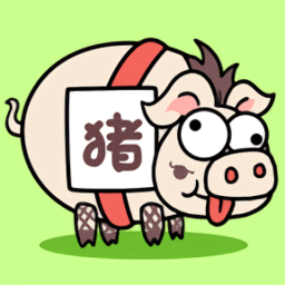 猪了个猪小游戏 v1.0 安卓版