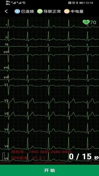 ĻԱ v1.10.24 ׿ 2