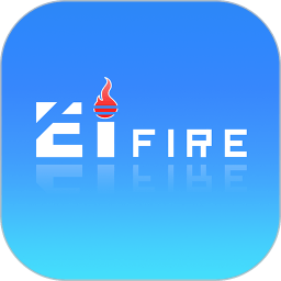 依爱智慧消防系统 v2.8.0 安卓版
