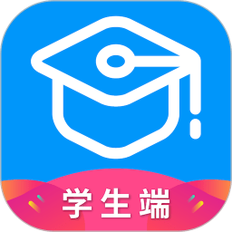 秩课堂学生端app