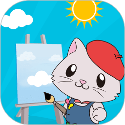 宝宝儿童学画画app v4.3.0 安卓版
