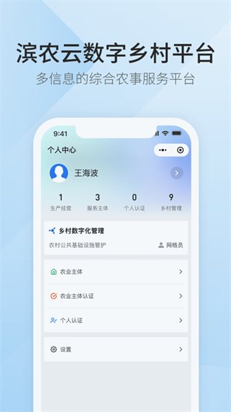 ũ° v1.1.33 ׿ 1