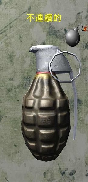 ģֻ(Combat Grenade Simulator) v1.5.3 ׿0