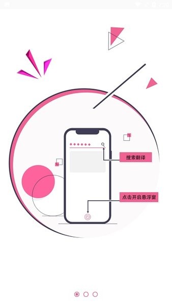 YUKA㿨app v1.2.1 ׿ 2