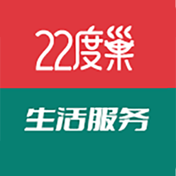 22度巢生活驿站