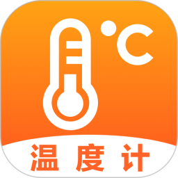天气温度计app v5.7.8 安卓版