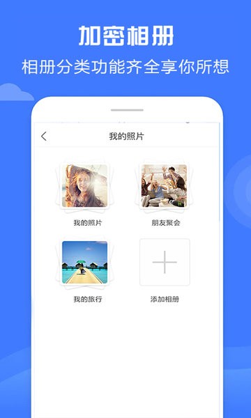 app v4.7.8 ׿3