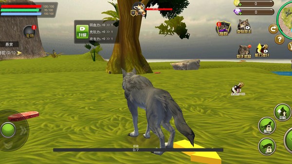 野狼与山羊模拟器(1)
