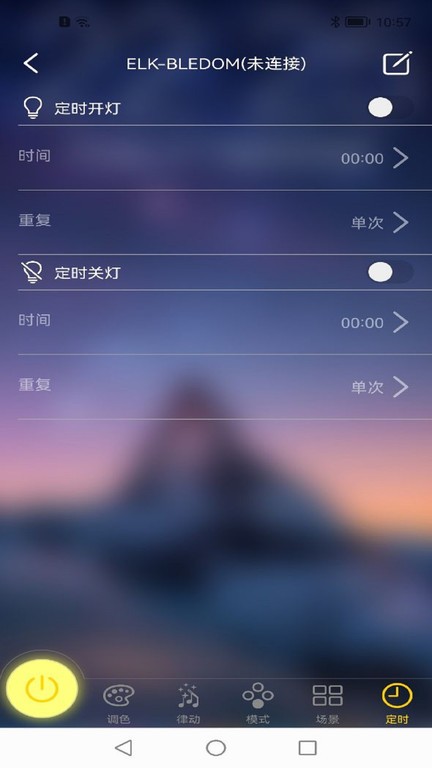 宝莲灯prov4.1.9(3)