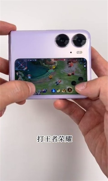 oppoֻ v1.2 ׿ 0