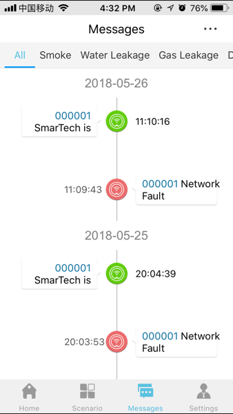 金网智能Appv1.0.34 安卓手机版 1