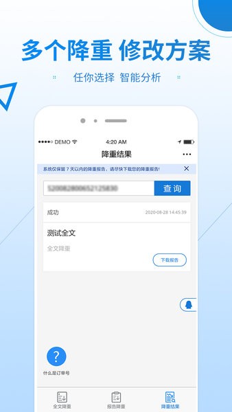 罵Ľϵͳ v6.0.1 ׿ 2