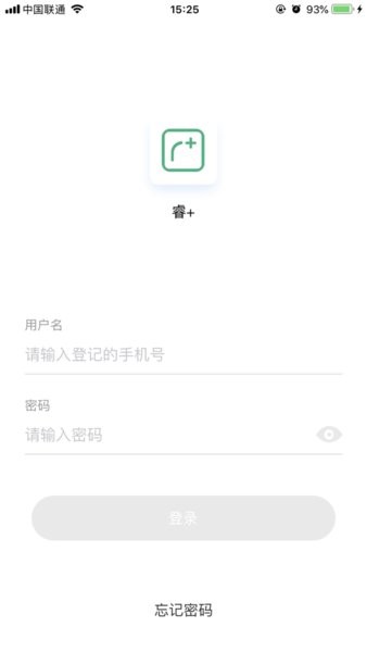 睿+app最新版(3)