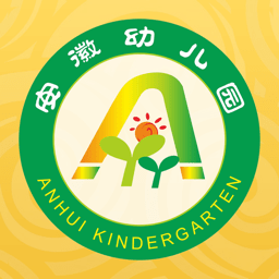 安徽幼儿园软件
