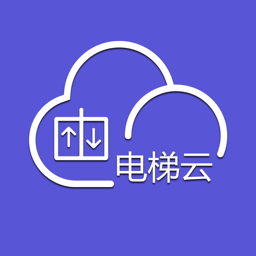 新时达电梯云安卓app(新时达调试软件手机版) v2.4.7.7
