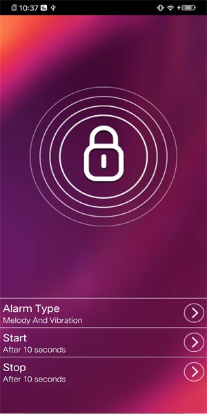 警报防盗软件(Alarm Anti theft)v1.0 安卓版 3