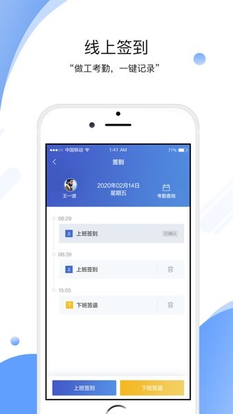 云上索歌服饰Appappv1.7.2 安卓版 1