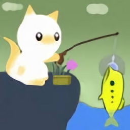 小猫钓鱼游戏中文版最新版本 v1.0 安卓版