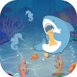 海洋生物图鉴拼图游戏 v2.1.3 安卓版