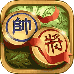 中国相棋app