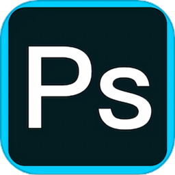 Ps图片处理工坊app(ps express) v3.3.0