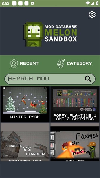 甜瓜模组盒子App(Melmod Sandbox)v4.0.2 安卓版 1