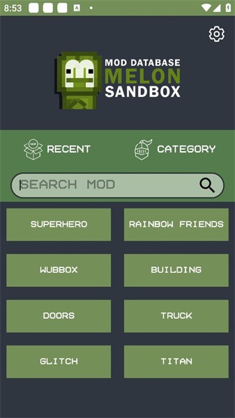 甜瓜模组盒子软件(Melmod Sandbox)v4.0.2 安卓版 3