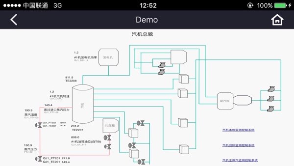 方寸工厂最新版v2.0.0 官方版 3