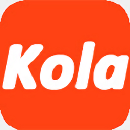 kola助手官方app