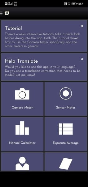 light meter toolsv6.1.4 安卓版 3