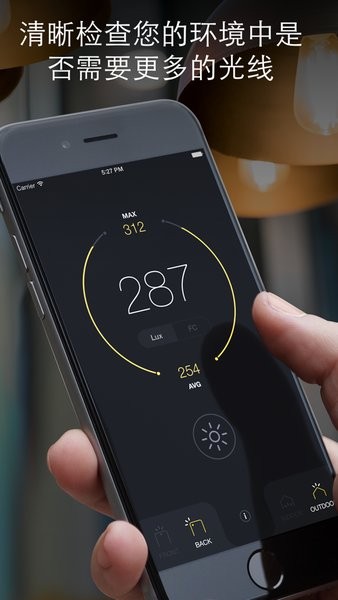 lux light meter pro(Luxȼpro) v031.2022.01.11 ׿ 2
