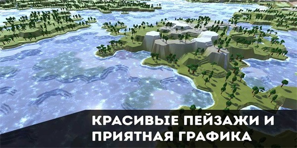 世界生成模拟器游戏(Hexogen Map Editor)v0.9 安卓版 1