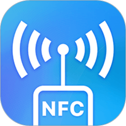 手机NFC读写工具 v3.4.6 安卓版