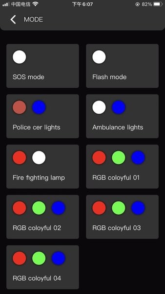 Fill Light补光灯控制Appv1.0.2 安卓版 1