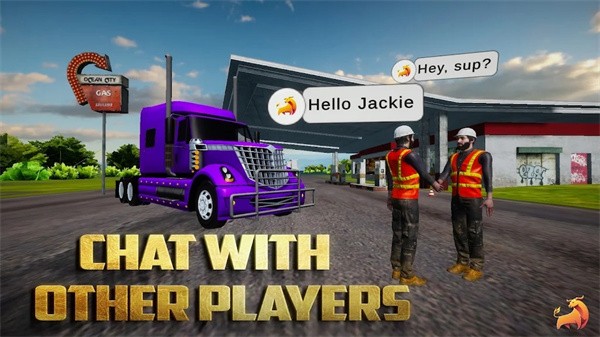 公路卡车模拟器游戏(2)