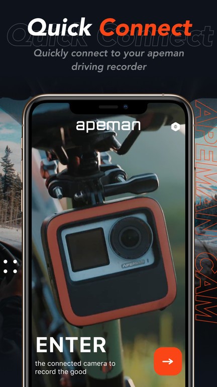 Go APE骑行相机软件v1.31 安卓版 1