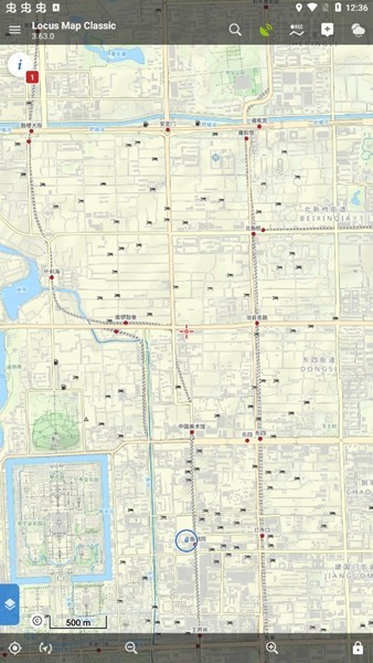 Locus Map pro中文版v3.64.0 安卓版 1