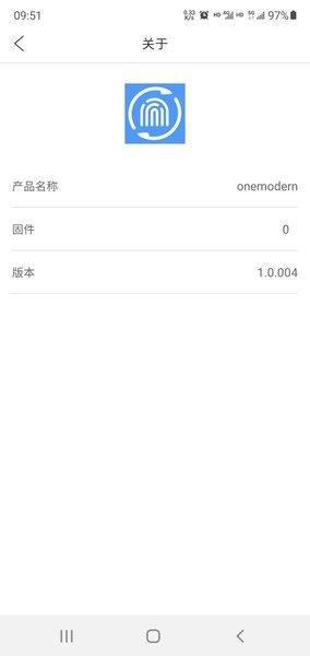 onemodern软件v1.0.100 安卓版 3