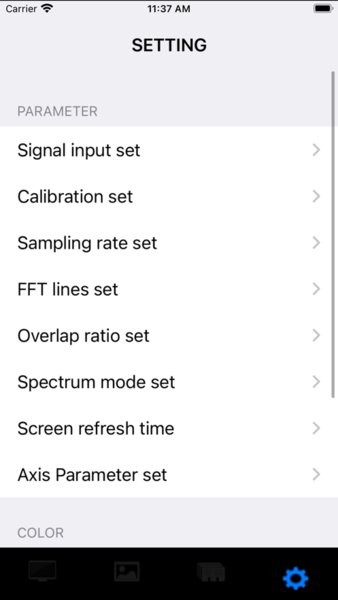 完美噪声测量app(SOUND METER)(2)