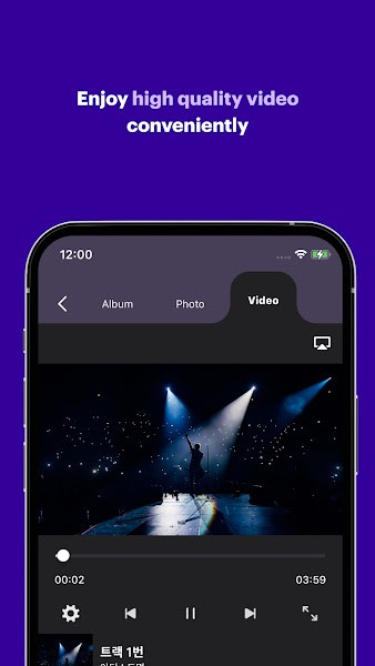 Smart Music Card app(1)