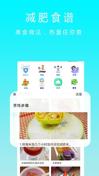 ʳ¼app v2.3.2 ׿ 0