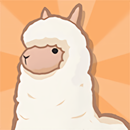 小羊大牧场游戏 v2.0 安卓版