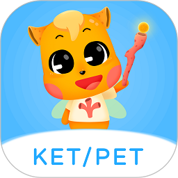 剑桥KETPET珊瑚赢英语app v3.5.1 安卓版