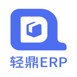 轻鼎ERP软件 v3.5.11 安卓版